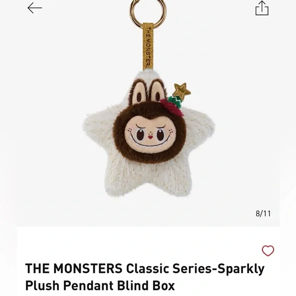 Whole set- THE MONSTERS Classic Series Sparkly Plush Pendant Blind Boxes POPMART